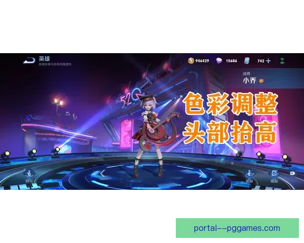 2026世界杯票务软件全新5.0版震撼上线优化购票体验